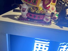 -鹿栖.精油SPA(金山世纪城店)