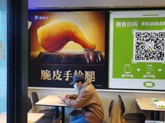 -德克士(北京站店)