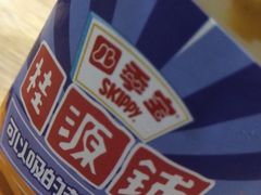 -桂桂茶(赤峰站店)