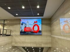 -开罗国际机场
