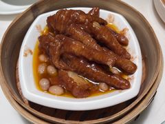 -陶陶居酒家(环市东店)
