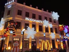 -中华巴洛克风情街