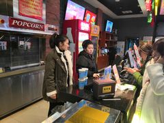-璇宫国际影城(江汉路店)