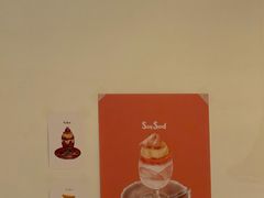 -SorSod 咖啡&食堂