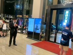 -珠海棕泉酒店(拱北口岸高铁站店)