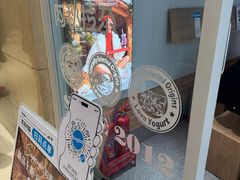 -Blueglass酸奶(华贸购物中心店)