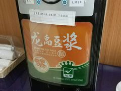-全景医学影像·杭州全景麒麟门诊部