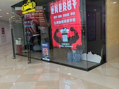 -光启城时尚购物中心