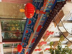 -玉华宫宾馆·餐厅(铜川驻京办店)