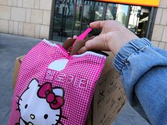 -勒甜LO CHO·私人订制低糖代糖纯动物奶油生日蛋糕(新开路店)