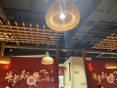 -先启半步颠小酒馆(常熟万达广场店)