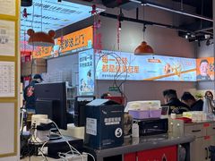 -蛙老爹·蜀香美蛙鱼头(王家湾店)