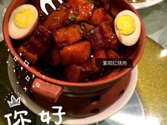 -紫阳家宴(源深店)