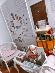 -杉惠素颜美妆皮肤管理中心