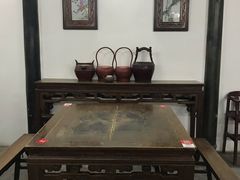 -吾介小籠館