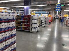 -麦德龙(徐州开发区店)