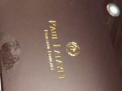 -Paul Lafayet(K11 Art Mall店)