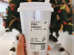 -喜茶(广州天汇igc店)