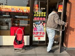 -味多美蛋糕(亚非大厦店)