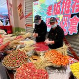 芜湖！！9.9r甜品！！太踏🐎好吃了！！