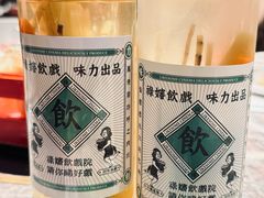 -禄婶鸡煲·打边炉