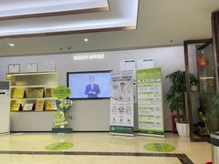 -通透堂中医·精准推拿(旗舰店)