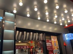 -鱼民·现造寿司(育德店)