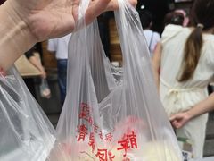 -清泉阁包子铺(中山路店)