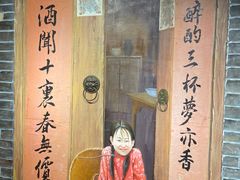 -湘厨壹品(芙蓉广场店)