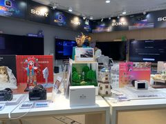 -SONY(民盈·国贸城店)