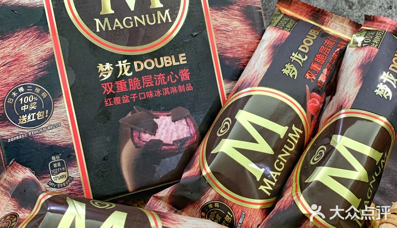 🍫 控必入｜薇娅推荐断货王[爱心]梦龙捏捏杯