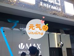 -中影华臣影城VLED(赠4小时停车 西安路店)