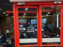 -塔斯汀中国汉堡(宝安宝田一路店)