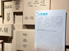 -白鹤梁水下博物馆
