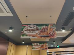 -海底捞火锅(宝龙广场夜宵主题店)