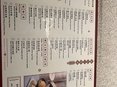 -万丽轩·粤菜(王府井金茂万丽酒店)