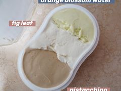 -Dip in Gelato(富民路店)
