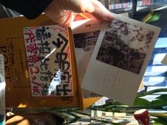 猫的天空之城概念书店(西塘古镇店)-猫的天空之城概念书店(西塘古镇店)