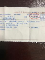 -Dr.U博士医疗美容医院