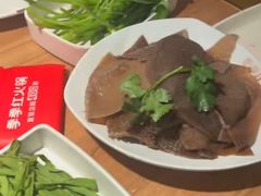 -季季红火锅(长沙步行街店)