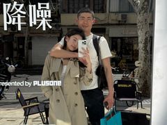 -安福路