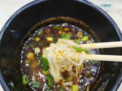 -乡党臊子面(丰庆公园店)