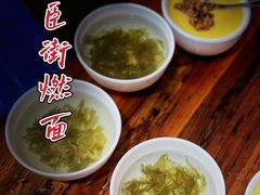 -刘臣街燃面
