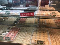 -桂顺斋(西花市店)
