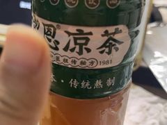 -黎恩凉茶·果汁(广卫路店)