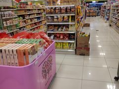 -翠微家园超市(甘家口店)