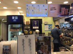 -茉沏(光启城店)