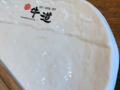 -御牛道日式烤肉料理(杭州万象城店)