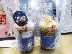 -加减茶饮(高沙店)