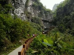 -百魔洞景区